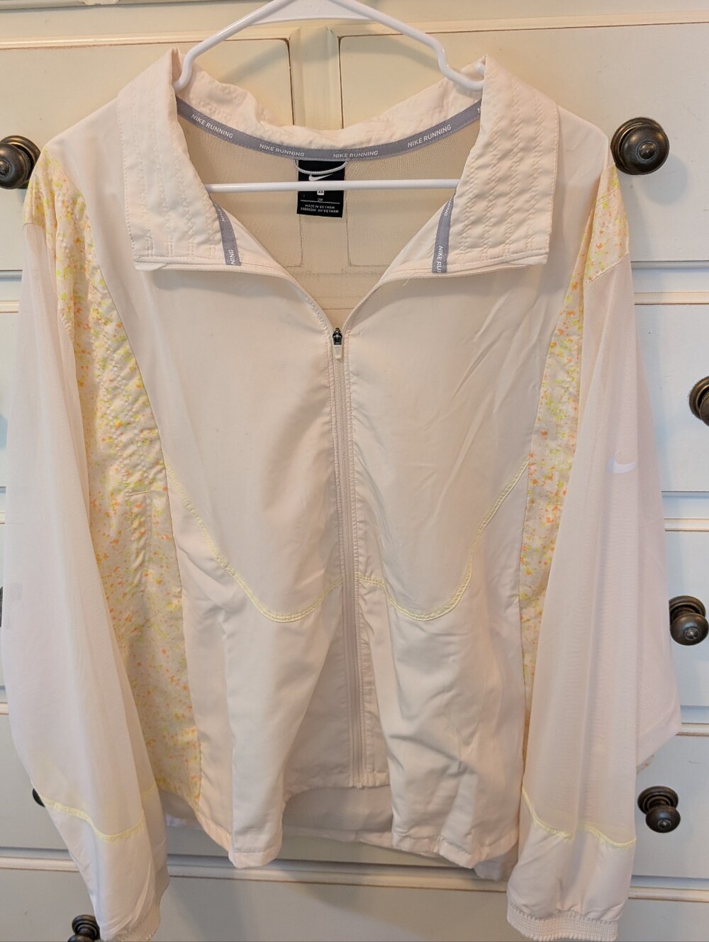 Nike Running Jacket.  Size 2X